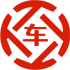 凤阳昇腾云汽车抵押贷款公司 
